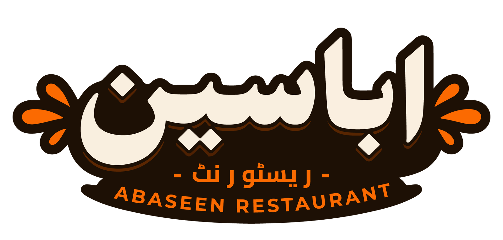 Abaseen